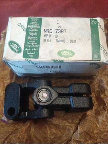 LAND ROVER NRC7387 в наличии Черкассы