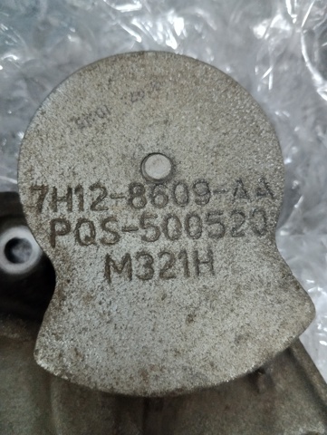 PQS500620 LAND ROVER купить в Полтава