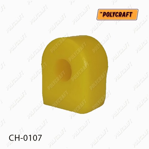 POLYCRAFT CH0107 Втулка стабилизатора в наличии Чернигов