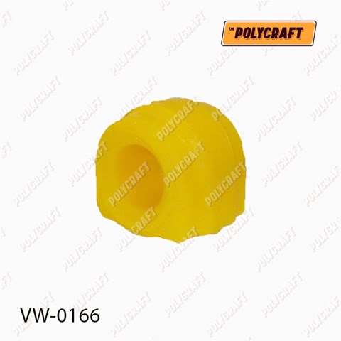 VW0166 купить Запорожье