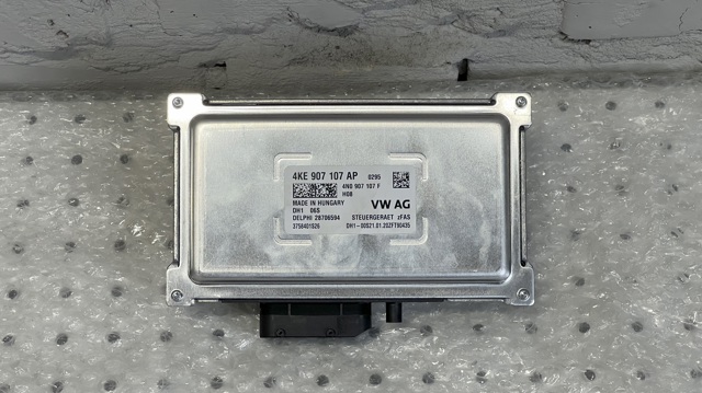 4KE907107AP VAG купить в Каменское