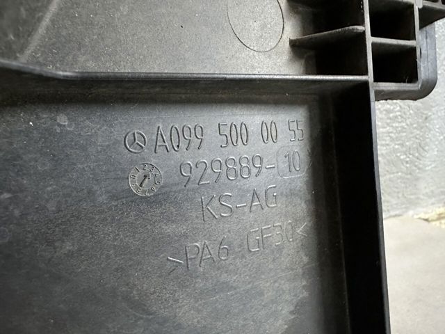 0999060900 Электровентилятор охлаждения купить Кривой Рог