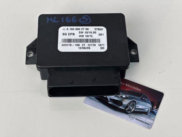 A1669002700 Блок управления стояночного тормоза купить Каменское