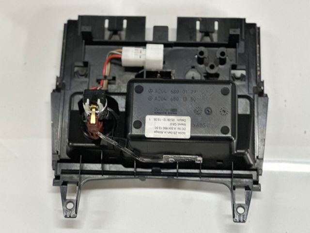 Пепельница A2046800179 MERCEDES
