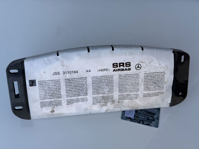 A2048601200 MERCEDES Подушка безопасности (AIRBAG) пассажирская купить в Чернигов