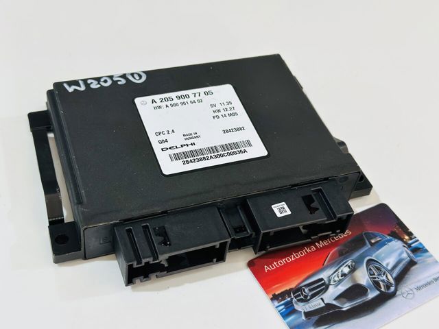 A2059007705 Модуль управления (ЭБУ) АКПП электронный купить Житомир