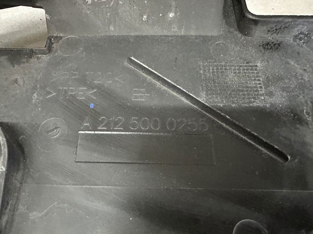 MERCEDES A2125000255 Накладка передней панели (суппорта радиатора) верхняя в наличии Хмельницкий