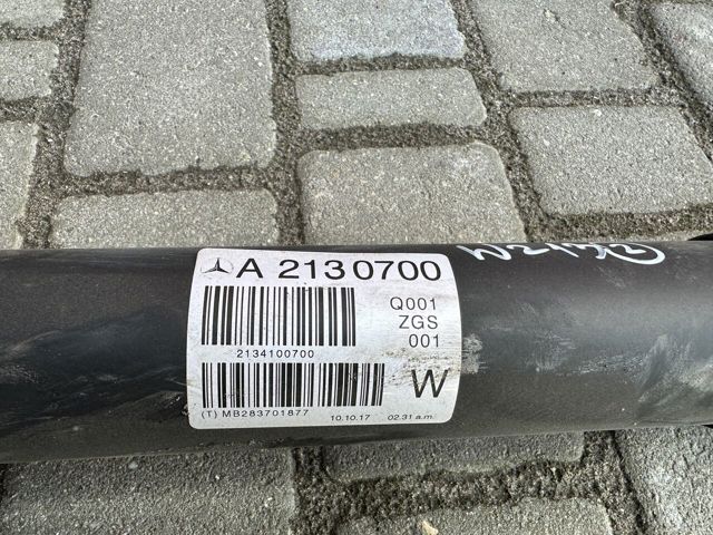A2134100700 Кардан задний купить Павлоград
