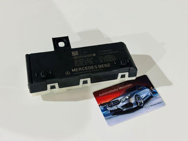 A2139000814 купить Ирпень
