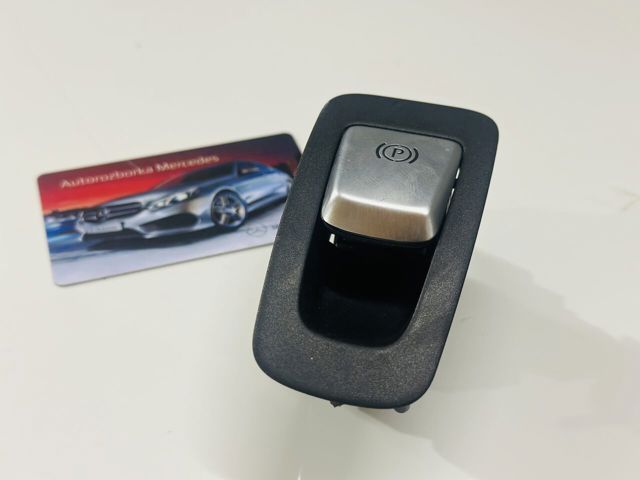 Клавиша электромеханического стояночного тормоза A2139056608 MERCEDES