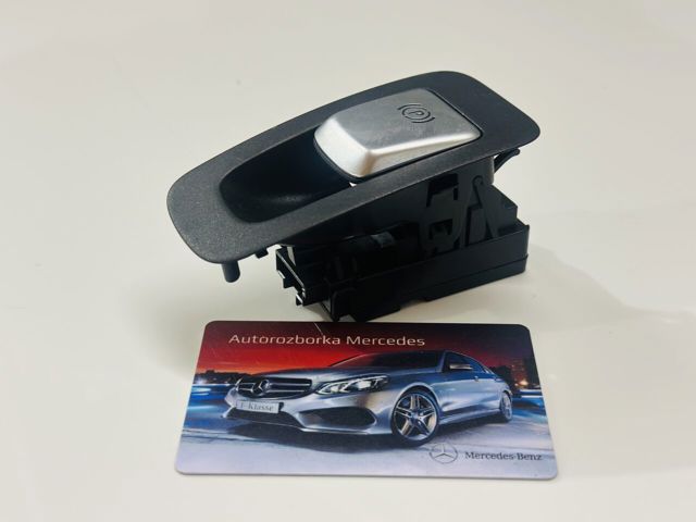 MERCEDES A2139056608 Клавиша электромеханического стояночного тормоза в наличии Харьков