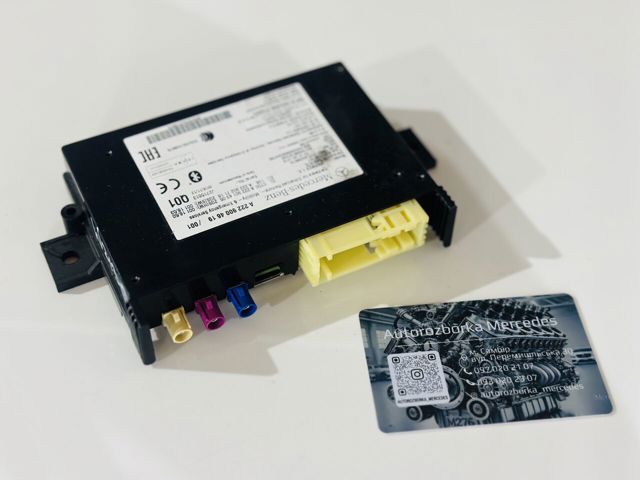 MERCEDES A2229004619 в наличии Полтава