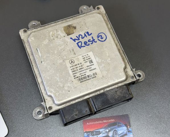 Электронный блок управления двигателем A6519000503 MERCEDES