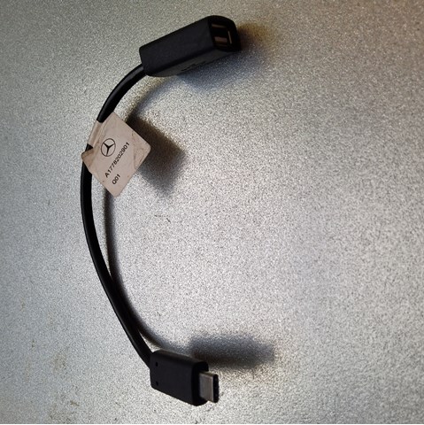 USB-разветвитель A1778202901 MERCEDES