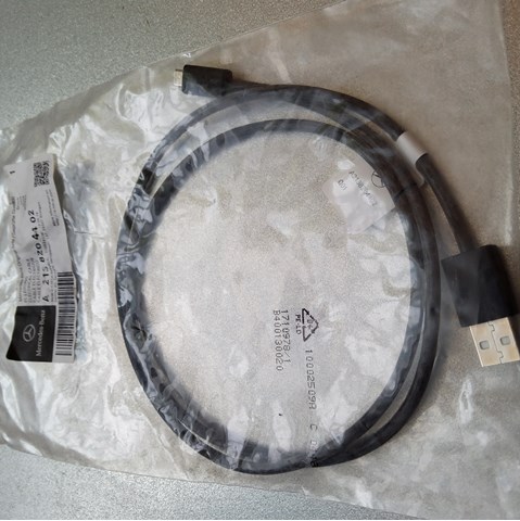 A2138204402 купить Черкассы