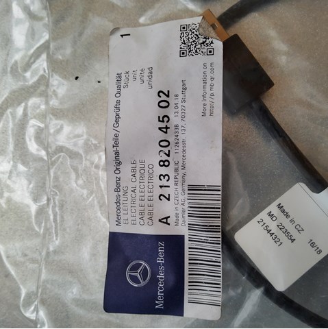 MERCEDES A2138204502 в наличии Ровно