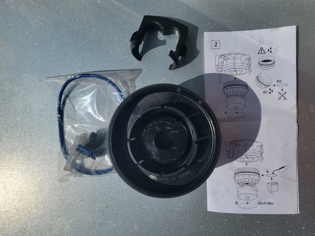 KX533KIT MAHLE Топливный фильтр купить в Каменское