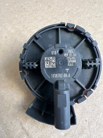 TESLA 103676200A Датчик удара в наличии Сумы