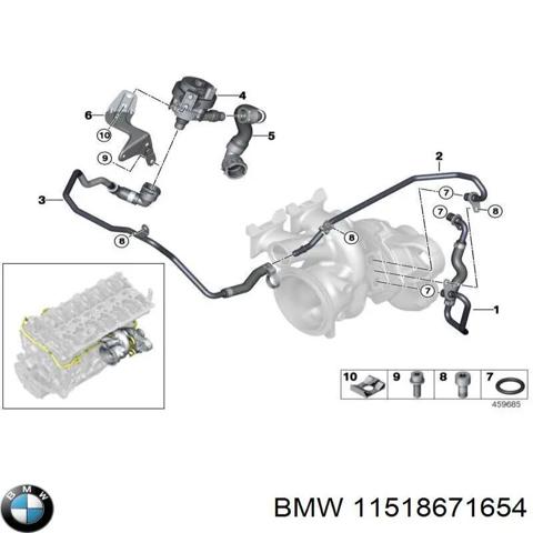 11518671654 Помпа водяная (насос) охлаждения, дополнительный электрический купить Житомир