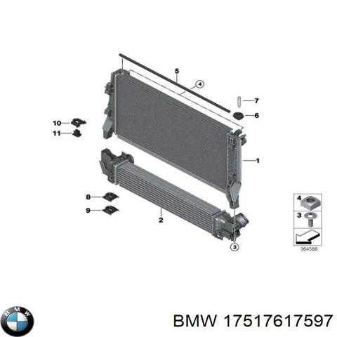 17517617597 BMW Радиатор интеркуллера купить в Кривой Рог
