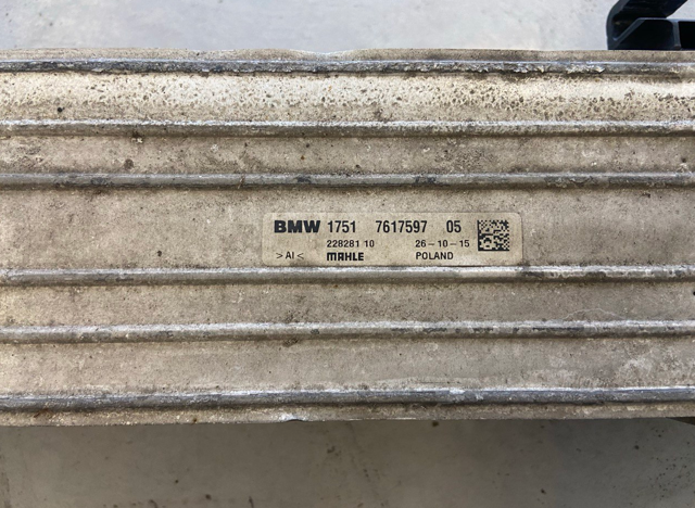 BMW 17517617597 Интеркулер в наличии Львов