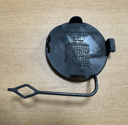 51117294652 купить Винница