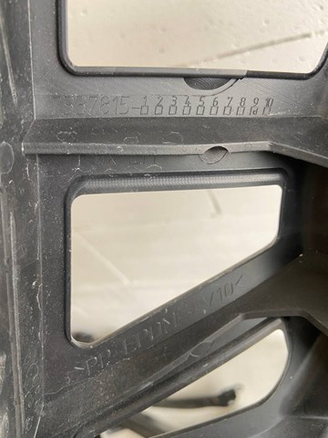 51117337816 купить Павлоград