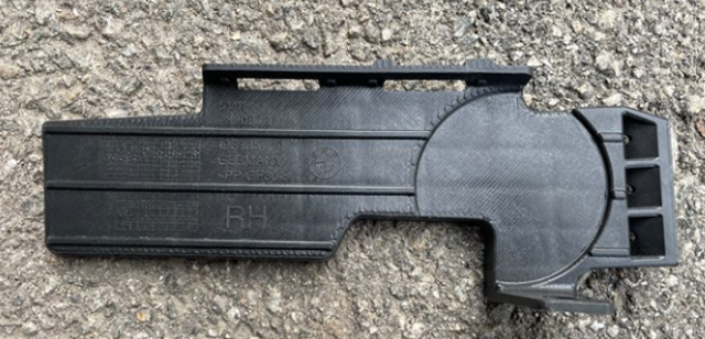 51117390872 BMW купить в Чернигов