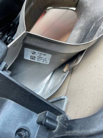Наонечник глушителя 51125A5C8D6 BMW