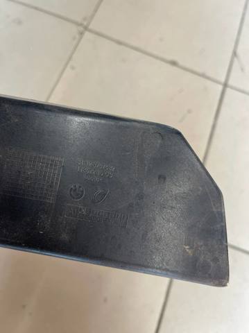 BMW 51128737581 в наличии Павлоград