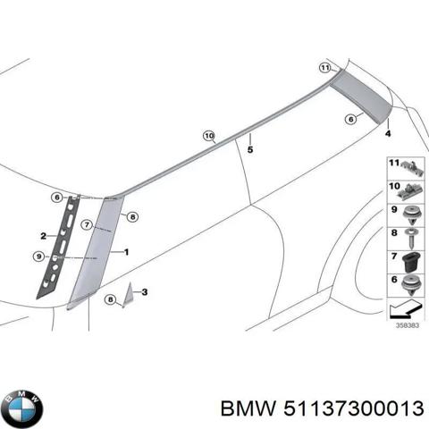 51137300013 BMW Накладка стойки кузова внешняя задняя левая купить в Ровно