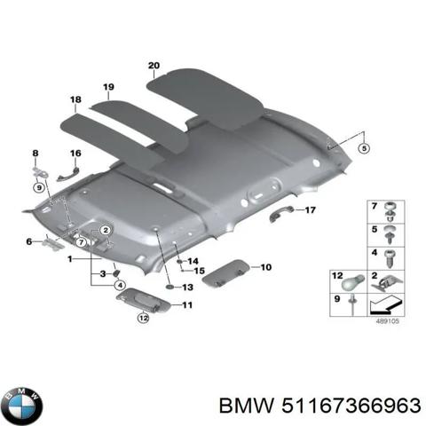 Козырьки 51167366963 BMW