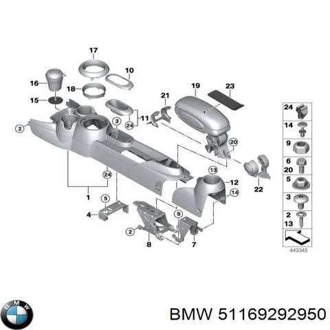 Подлокотник заднего сидения 51169292950 BMW