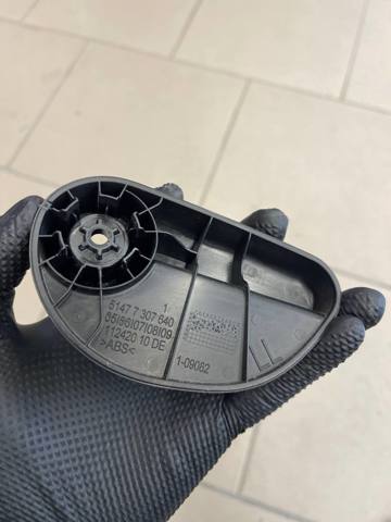 51237307640 BMW Ручка открывания капота купить в Павлоград
