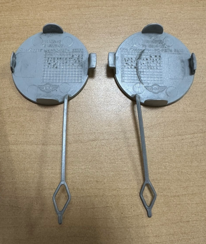51317380012 BMW купить в Запорожье
