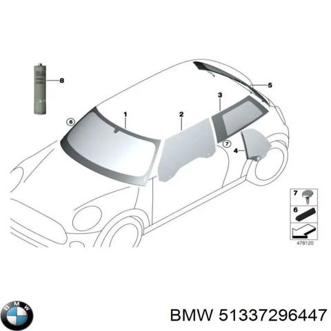 51337296447 BMW Стекло двери передней левой купить в Ирпень
