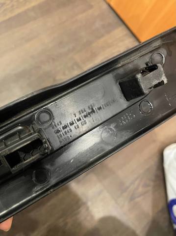 BMW 51437284558 в наличии Чернигов