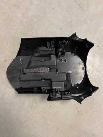 BMW 51459262425 Накладка рулевой колонки в наличии Киев
