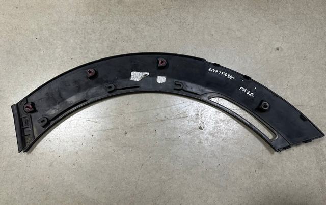 51777318830 BMW купить в Черкассы