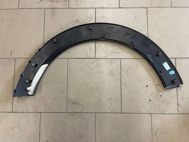 BMW 51777376875 Расширитель (накладка) арки заднего крыла левый в наличии Кривой Рог