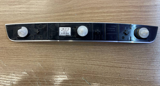 BMW 51777406371 в наличии Харьков