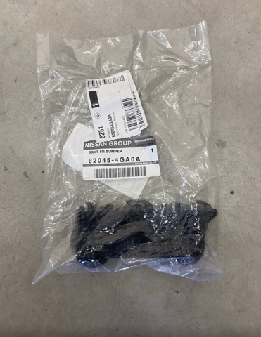 620454GA0A NISSAN Кронштейн бампера переднего левый купить в Чернигов