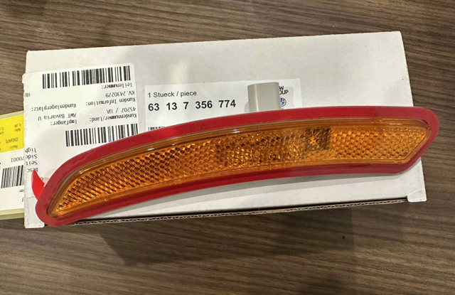 63137356774 BMW купить в Украина