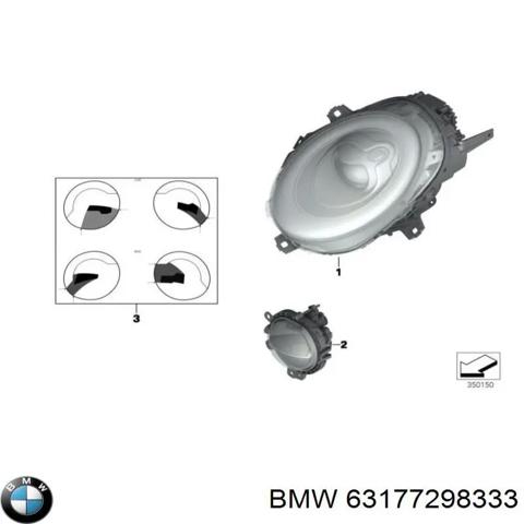 BMW 63177298333 Фара дневного света левая в наличии Ирпень