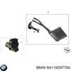Радиатор отопителя 64119297754 BMW