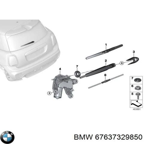 BMW 67637329850 Мотор стеклоочистителя заднего стекла в наличии Харьков