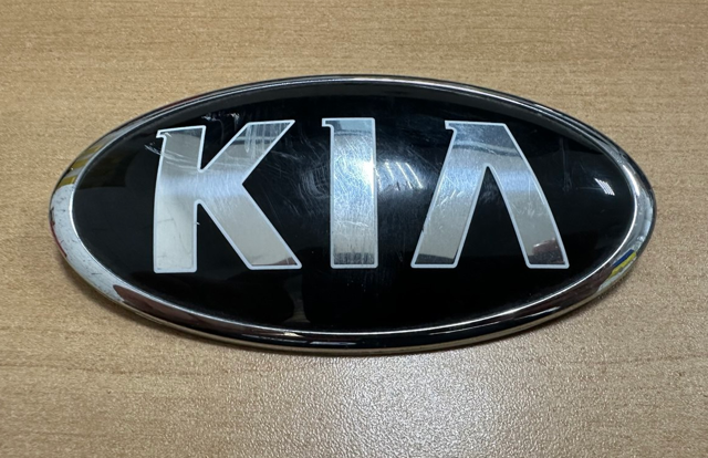 Эмблема бампера переднего 863183R500 HYUNDAI