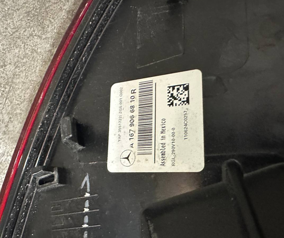 MERCEDES 1679066710 в наличии Черкассы