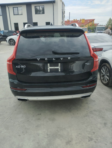 32228296 VOLVO купить в Черновцы