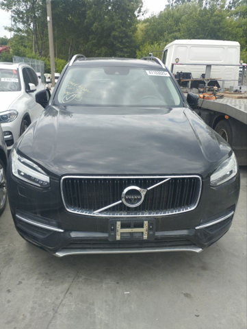 32228296 VOLVO купить в Тернополь